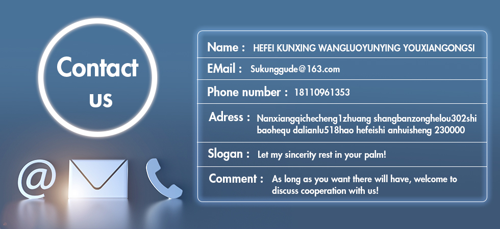 contact_us